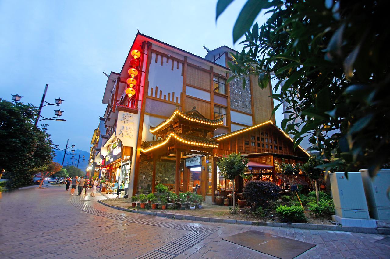 ז'אנגג'יאג'י Guihua Road 106Th Hostel מראה חיצוני תמונה