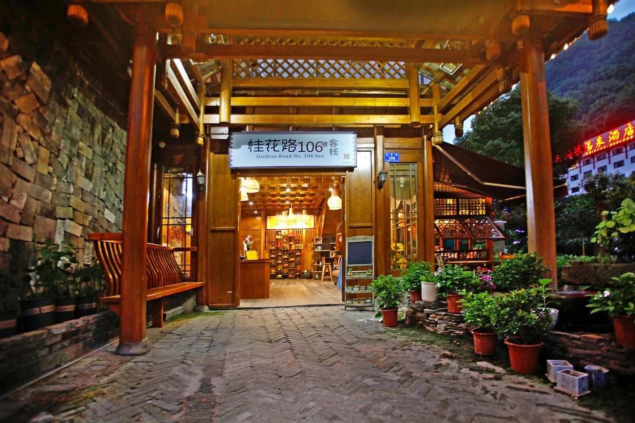 ז'אנגג'יאג'י Guihua Road 106Th Hostel מראה חיצוני תמונה